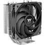Thermaltake UX400 Air Cooler Noir