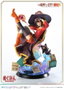 Konusuba - An Explosion on This Wonderful World! statuette PVC 1/7 Prisma Wing Megumin 23 cm
