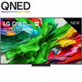 TV intelligente LG 65QNED87A6B 65" 4K Ultra HD LED HDR Edge-LED AMD FreeSync