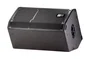 JBLPRO PRX412 M