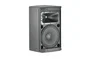 JBLPRO PRX412 M