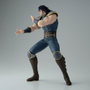 Banpresto Figure Fist of the North Star - Grandista - Rei