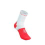 Chaussettes de Contention Compressport Pro Marathon 11