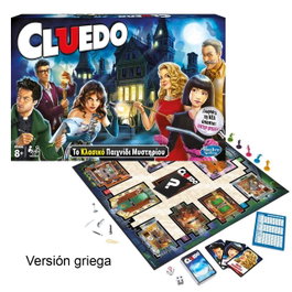 Hasbro Gaming Cluedo Jeu de société de mystère en grec, version 38712 en français, jeu pour 2 joueurs, à partir de 8 ans