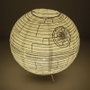 Paladone Lampe Bureau Star Wars Lanterne Death Star LED Officielle 20 cm