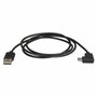 Startech Câble USB A vers USB C USB2AC1MR Noir
