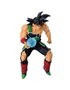 Ichibansho Figurine Dragon Ball Omnibus Bardock 24cm +15 Ans PVC Bardock Père de Goku