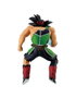 Ichibansho Figurine Dragon Ball Omnibus Bardock 24cm +15 Ans PVC Bardock Père de Goku
