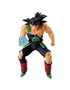 Ichibansho Figurine Dragon Ball Omnibus Bardock 24cm +15 Ans PVC Bardock Père de Goku