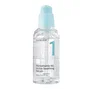 Numbuzin No.1 Pantothenic B5 Active Sérum Apaisant 50 ml