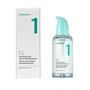 Numbuzin No.1 Pantothenic B5 Active Sérum Apaisant 50 ml