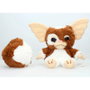 SD TOYS Peluche Gizmo Gremlins 31cm