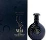 Arabiyat Prestige Nyla Suede Eau de Parfum 80 ml