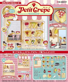 Re-Ment Petite Sample assortiment figurines Petite Crepe (3)