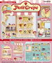 Re-Ment Petite Sample assortiment figurines Petite Crepe (3)