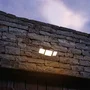 Philips Projecteur Solaire Nysil avec Détecteur de Mouvement, 1000 Lumens, Éclairage Sécurité Extérieur