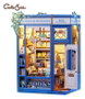 Maquette Book Nook Literature Bookstore 17 x 12 cm