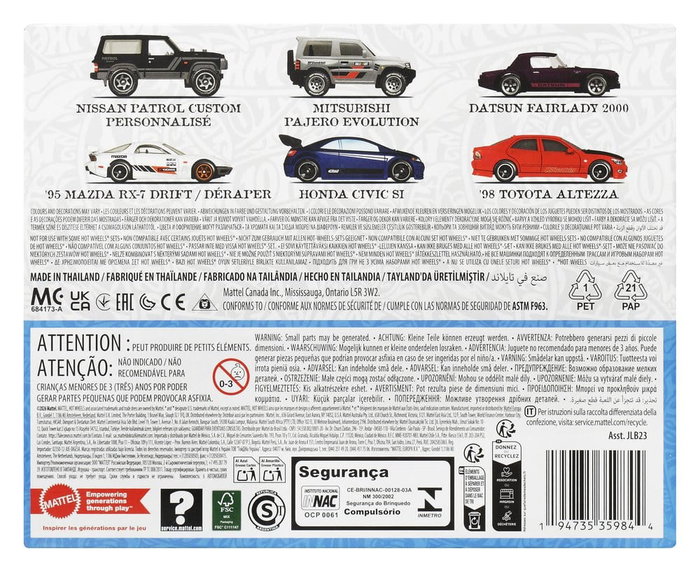 Hot Wheels Silver Series pack 6 véhicules Die-Cast 1/64 Streets of Japan