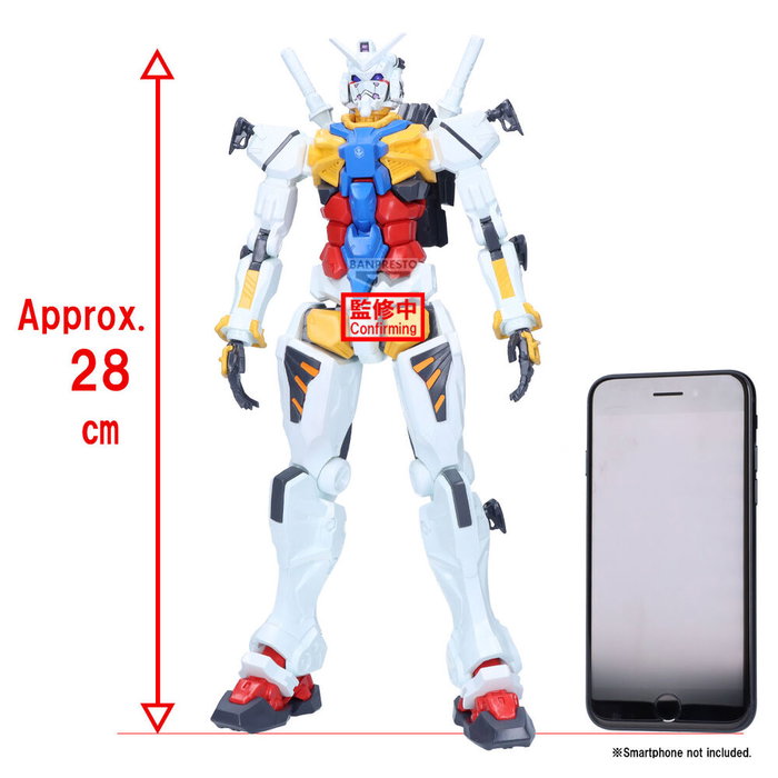 BANPRESTO Figurine Mobile Suit Gundam Genkai Toppa GQuuuuuux - 28 cm