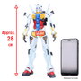 BANPRESTO Figurine Mobile Suit Gundam Genkai Toppa GQuuuuuux - 28 cm