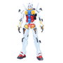 BANPRESTO Figurine Mobile Suit Gundam Genkai Toppa GQuuuuuux - 28 cm