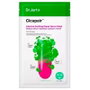 Dr.Jart+ CICAPAIR Masque sérum réparateur apaisant intensif 25 g