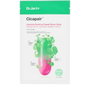 Dr.Jart+ CICAPAIR Masque sérum réparateur apaisant intensif 25 g