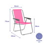 Marbueno Chaise Pliante Acier Assortie Plage et Piscine 59X51X75 cm 10354