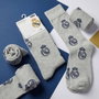 Real Madrid C.F. Chaussettes Gris Taille unique
