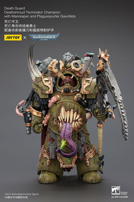 Warhammer 40k figurine 1/18 Death Guard Deathshroud Terminator Champion with Manreaper and Plaguespurter Gauntlets 14 cm Warhammer 40k figurine 1/18 Death Guard Deathshroud Terminator Champion with Manreaper and Plaguespurter Gauntlets 14 cm
