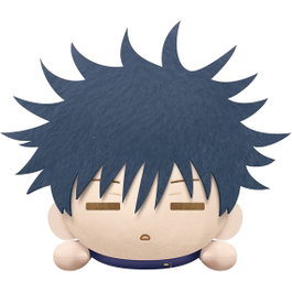 Banpresto Peluche Jujutsu Kaisen Lying Down 22 cm Collection