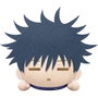 Banpresto Peluche Jujutsu Kaisen Lying Down 22 cm Collection