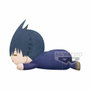 Banpresto Peluche Jujutsu Kaisen Lying Down 22 cm Collection