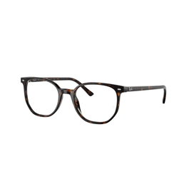Ray Ban RX5397-2012-50