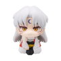 Megahouse Inuyasha statuette PVC Look Up Sesshomaru 11 cm