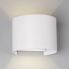 Applique LED Extérieur 2x5W 100Lm/W IP65 Blanc Chaud 2700K HO-APL07-IP65-W-WW
