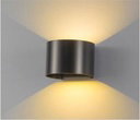 Applique Murale Extérieure LED 2x5W Blanc 2700K IP65