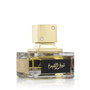 Parfum Homme Lattafa Sheikh Al Shuyukh Concentrated EDP 100 ml