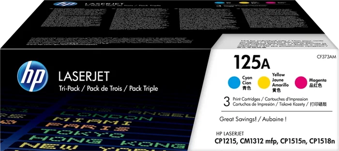 HP Pack de 3 cartouches de toner 125A CF373AM Cyan, Jaune et Magenta HP Pack de 3 cartouches de toner 125A CF373AM Cyan, Jaune et Magenta