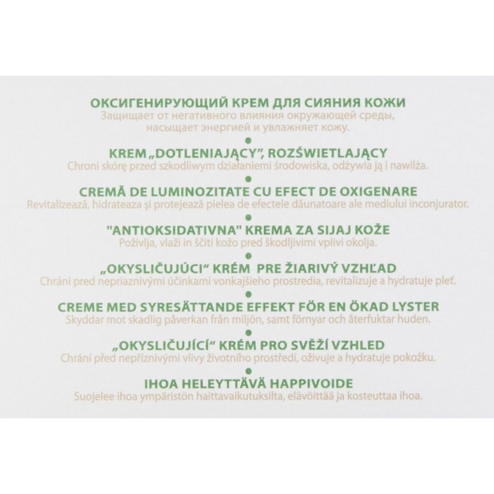 Guinot Bioxygene Crème Active la Radiance Visage 50 ml