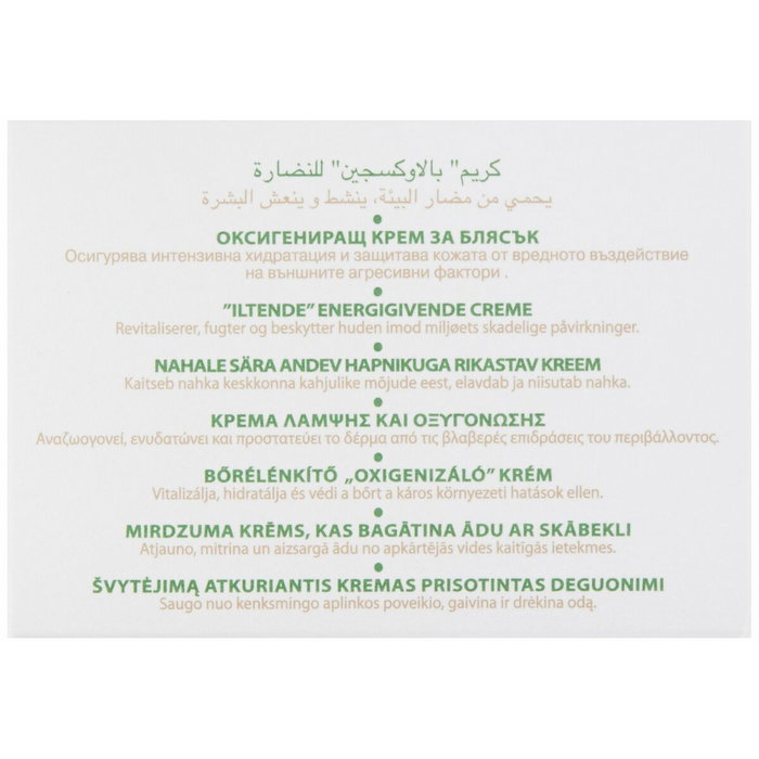 Guinot Bioxygene Crème Active la Radiance Visage 50 ml