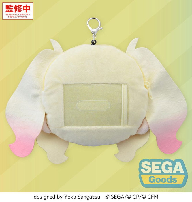 Sega Hatsune Miku: Coloful Stage! Porte-clés peluche Saki Tenma 15 cm