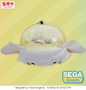 Sega Hatsune Miku: Coloful Stage! Porte-clés peluche Saki Tenma 15 cm