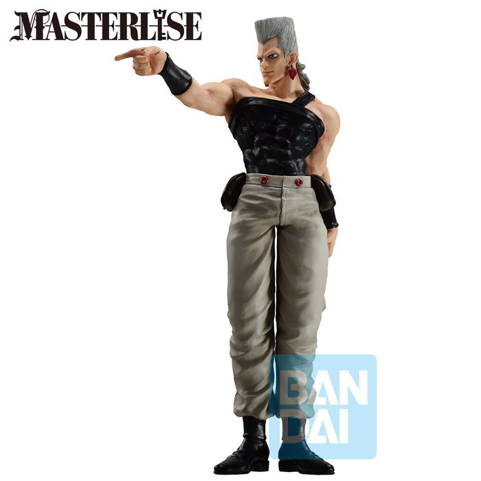 Figura BANPRESTO Ichibansho Jean Pierre Polnareff de Jojo's Bizarre Adventure: Stardust Crusaders, Stand Silver Chariot, environ 26 cm Figura BANPRESTO Ichibansho Jean Pierre Polnareff de Jojo's Bizarre Adventure: Stardust Crusaders, Stand Silver Chariot, environ 26 cm