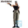 Figura BANPRESTO Ichibansho Jean Pierre Polnareff de Jojo's Bizarre Adventure: Stardust Crusaders, Stand Silver Chariot, environ 26 cm