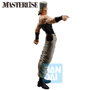 Figura BANPRESTO Ichibansho Jean Pierre Polnareff de Jojo's Bizarre Adventure: Stardust Crusaders, Stand Silver Chariot, environ 26 cm