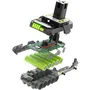 Ryobi Batterie Lithium+ RB1820CG 18V 2,0 Ah