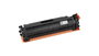 AgfaPhoto Cartouche de toner noire pour HP LaserJet Pro M203 et M227, 3500 pages