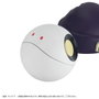 Mobile Suit Gundam GQuuuuuuX tirelire Haro 12 cm (with gift)