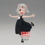 Banpresto Figura Princess Maomao-chan Tis Time for Torture 14 cm